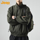 Jeep (JEEP) jacket men's autumn and winter jacket men's loose trendy handsome stand-up collar casual clothes men's military green XL