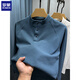ROMON Henry collar velvet bottoming shirt for men, long-sleeved, warm in autumn and winter, with a brushed t-shirt for men, casual solid color sweatshirt, fog blue M 165