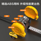 Deli 5-meter steel tape measure box ruler woodworking ruler telescopic ruler meter ruler metric decoration measurement plastic shell ruler first-level accuracy