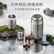 IMOGY pure titanium portable kung fu tea set complete set of high-end holiday gifts souvenir outdoor business trip quick cup tea making artifact
