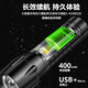 LED strong light flashlight zoom long-range ultra-high endurance outdoor multi-function searchlight outdoor emergency long-range strong light flashlight ABS material dual-purpose 250 mAh