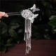 Hanfu butterfly silver tassel ancient style hairpin step rocking hairpin jewelry headwear palace hair accessories high-end tassel wind chime butterfly hairpin 2 pieces
