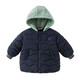 DAVE&BELLA children's patchwork cotton clothing autumn and winter girls and boys water-repellent hoodie jacket type A
