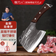 Credit Knife Man Douyin Same Style Kitchen Knife Kitchen Knife Stainless Steel Sharp Household Ancient Forged Kitchen Diamond Bone Chopping Ax