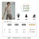 Nanmu Xiong sports bra women's bra shockproof anti-sagging yoga fitness vest yoga running jump rope underwear Pilates fixed cup M size 85-110Jin Jin equals 0.5 kg