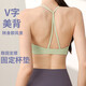 Fixed cup sports bra for women, shock-proof and anti-sagging yoga bra, Pilates training fitness bra, Sunshine Desert L