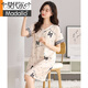 莫代尔睡裙女士夏季冰丝短袖睡衣裙薄款夏天2025新款仿真丝绸夏款连衣裙 9926奶茶杏 M