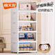 Xitianlong storage cabinet transparent installation-free wardrobe baby storage cabinet storage box household folding five layers can store quilts/thick clothes high quality 70 sides wide-storage/mobile pulley/movable 5 layers