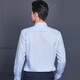 CEO Yageol-Shirt Herren-Langsalzstreifen, blau, eisenfreies Geschäft im mittleren und jungen Zentimeter Hemd Lose Casual Herren-Hemd TLVP14380 37/165 [100-110jin [Jin gleich 0,5 kg]]