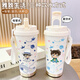 Verrouillage verrouillage (verrouillage / verrouillage) dessin animé anime thermos étudiant portable portable en acier inoxydable en céramique tasse bureau