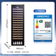 Bacchus wine cabinet double door 150 bottles thermostatic cabinet commercial household tea champagne whiskey ice bar cabinet embedded wine storage living room refrigerator villa four temperature-hanging cup type 416L