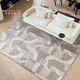ROY JOYFGO BELGIUM ORIGINAL IMPORT ROOM Tapis nordique Nordic Modern Simple Sofa Table basse Luxe Luxury Luxury High Deaire Couverture de chambre à coucher