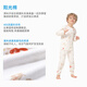 
Liying Room Liying Room Children's Underwear Set Boys and Girls Cotton Home Clothing Set Baby Autumn Clothing Autumn Pants Autumn Pajamas Xiangrui Cut (Half-high neck) 150 cm