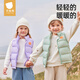 Betis children's down vest for boys and girls 2025 spring and autumn new baby baby cold-proof and warm outer vest