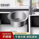 Upgraded stainless steel swan drain basket kitchen filter filter pool sink storage rack swan drain basket