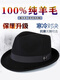 What a cool high-end wool hat, French middle-aged and elderly hat, men's fashionable and warm pure wool felt hat, British jazz hat, black, M label, black ribbon style, L (58-60cm) 100% pure wool, adjustable