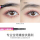 Khaki color ultra-fine eyebrow pencil is waterproof, sweat-proof, long-lasting, non-fading, khaki beginners, natural non-smudged double-headed automatic fine core female K04# smoke gray
