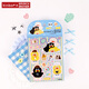 KinborXbrunch brother co-branded BB good friend girly heart cute PET sticker DIY decorative pattern mobile phone water cup sticker randomly shipped DTBB0001