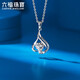 Lukfook Jewelry Wedding Gift Platinum 950 Single Love Platinum Women's Pendant Not Excluding Necklace Price Approximately 1.87 Grams