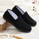 
Old Beijing cloth shoes men's shoes traditional thousand-layer sole breathable casual shoes one foot soft sole comfortable driving shoes work shoes black--all black sole cloth shoes 42
