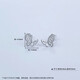 Lao Fengxiang platinum earrings LUCK diamond butterfly earrings, a light luxury gift for girlfriend and wife as a birthday gift, platinum jewelry, white gold, about 2.57g