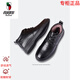 Région occidentale Camel (Vancamel) Marque haut de gamme Chaussures masculines Chaussures en coton Nouveau hiver plus en velours chaleur et chaussures de papa épaissies non glissantes