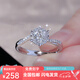 Pt950 Platinum Proposal Diamond Ring Moissanite Ring One Carat Valentine's Day and Chinese Valentine's Day Birthday Gift for Girlfriend Twist Arm Group Set 50 Points + Luxury Gift Box + Engraving - Light Luxury Style Opening Adjustable