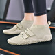 Wide-head training shoes for men, wide-footed, fat fly-knit breathable sports shoes, men's fitness shoes, lace-free walking shoes, barefoot 2356 beige 43