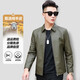 Ipenta International Light Luxury Marke echte Leder-Leder-Kleidung für Herren Frühling und Herbst Slim-Schicht Schafslederjacke weiche Lederjacke Militärische Grün-Exquisite-Geschenkbox xl 175 (Slim Fit ist klein, kaufen Sie eine Größe größer)