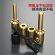 Padiling ppr pipe repair artifact, leak repair, PE pipe repair, hole plugging, leak ironing die head hot melt rod tool