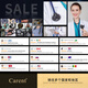 凯伦特（CARENT）医用听诊器成人单管Y型听诊器/718  酒红/U7 pro