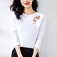 AC-Aichen Pink Long Ärmels-T-Shirt für Frauen lose altersreduzierende gut aussehende Basishemd für Frühling und Herbst 2025 Neues Top H6219 Graupulver Baumwolle Langarmed M (Empfohlen 80-105 Jin [Jin gleich 0,5 kg]))