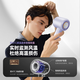 CONFU high-speed hair dryer 5 billion plasma hair care household high-power high-wind birthday gift quick-drying hair dryer F9Pro purple gift box national subsidy
