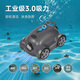 Philips swimming pool automatic sewage suction machine cleaning robot pool bottom fish pond sewage suction machine turtle swimming pool underwater vacuum cleaner A60-intelligent automatic sewage suction machine 200 square meters free 3-meter telescopic pole