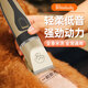 BLANLODY pet shaver, special electric clipper for dogs, cat foot shaver, dog hair clipper, cat hair clipper and shaving tool, power upgrade, pet shaver