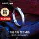 Mini&yaya men's silver ring men's personalized trendy single tail ring Valentine's Day gift birthday gift for boyfriend and husband