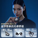 OYOCO AI real-time simultaneous translation Bluetooth headset ear clip type non-in-ear bone conduction sports game ultra-long battery life wireless noise reduction translation headset fully compatible with Apple and Huawei Star Black Ultra top version first 164+ language intelligent translation super CD-level AI mastering listening experience / long-term wear without fatigue / ultra-long battery life