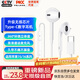 YOMO original version Type-C headset flat wired headset gaming e-sports headset suitable for Apple Huawei Xiaomi oppo mobile phone Apple 15/16-white