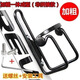Bicycle water bottle rack, mountain bike, road bike, ultra-light aluminum alloy quick release water bottle rack, cycling equipment, bicycle accessories, aluminum alloy-water cup holder-double bead style--black