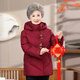 Yaya (YAYA) middle-aged and elderly mothers' down jacket hooded women's winter 2025 new style grandma and elderly clothes mid-length versatile coat