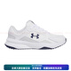 Under ArmorEdge Leather Fashionable Simple Beautiful Trend Low-top Training Shoes Men's White New Year Gift White 40