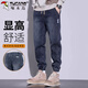 Woodpecker (TUCANO) jeans men's loose legged casual pants men's autumn and winter pants men's harem overalls men's pants blue gray L