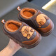 Kapibara children's cotton slippers for boys in autumn and winter 2025 new style for home and outdoor wear parent-child non-slip girls to keep warm Upgraded version of environmentally friendly material dark coffee (heel included) 12 34/35 size (shoe inner length 20CM suitable for feet 19