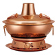Chuilaoye (CHUILAOYE) pure copper split double base copper hot pot electric carbon dual-purpose Yuanyang old-fashioned charcoal household plug-in pure copper pot split double base Yuanyang pot for 8-10 people 36cm