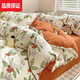 Mingxiang Youpin 4 super soft bedding jacquard quilt cover four-piece set student dormitory bed sheet three-piece set small zhu cotton double-layer yarn [Class A small zhu cotton-animal park-double-layer yarn] 2.0-meter bed four-piece set [Quiet cover 200*230cm