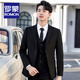 ROMON high-end customized suit suit men's slim coat groom wedding dress business formal casual small suit for men black two-button suit + pants + shirt + vest + gifts 2XL