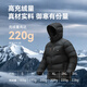 Made in Tokyo 25 winter sports cold-proof MAX hooded bread short down jacket three-proof warm men's and women's jacket black XL