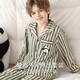 Yunxiangyi children's pajamas boys pajamas pure cotton Class A antibacterial simple striped panda pajamas set home clothing size 16 sizes