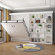 Qiangxiang wall-mounted large-capacity bookcase invisible bed integrated folding bed wall bed space-saving bed hidden bed customization CH-224 1.8m bed + mattress + 2 bookcases + 2 wardrobes in the back