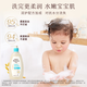 Aveeno Aveeno children's shampoo and shower gel two-in-one baby wash and shower two-in-one skin care 0-6-12 years old 532ml